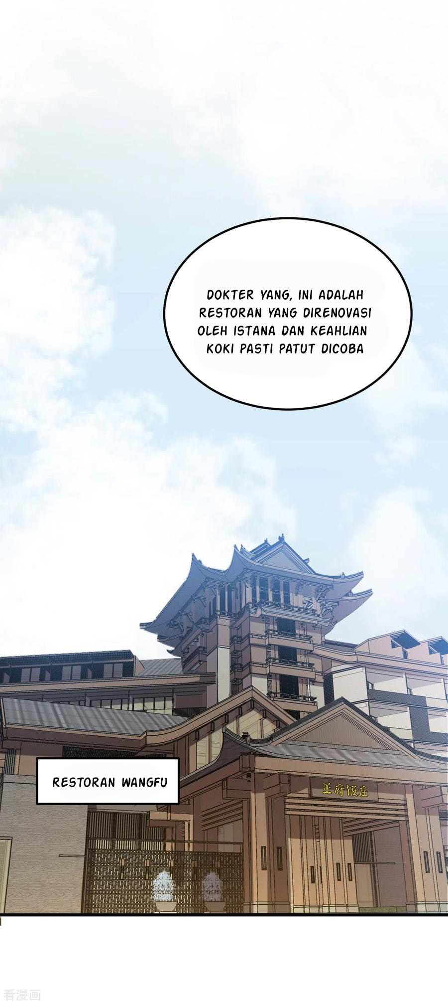 Strongest Divine Doctor Mixed City Chapter 122