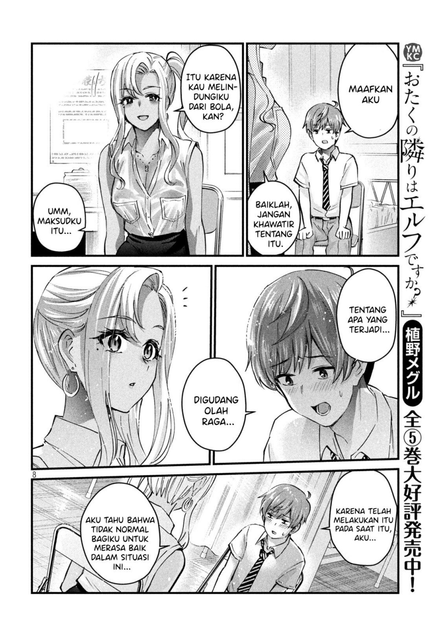 Gal-sen Chapter 11