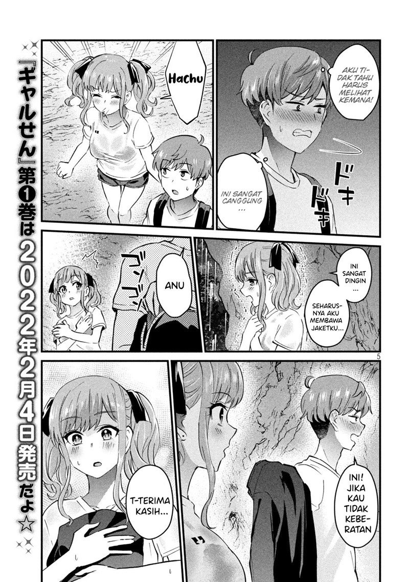 Gal-sen Chapter 13