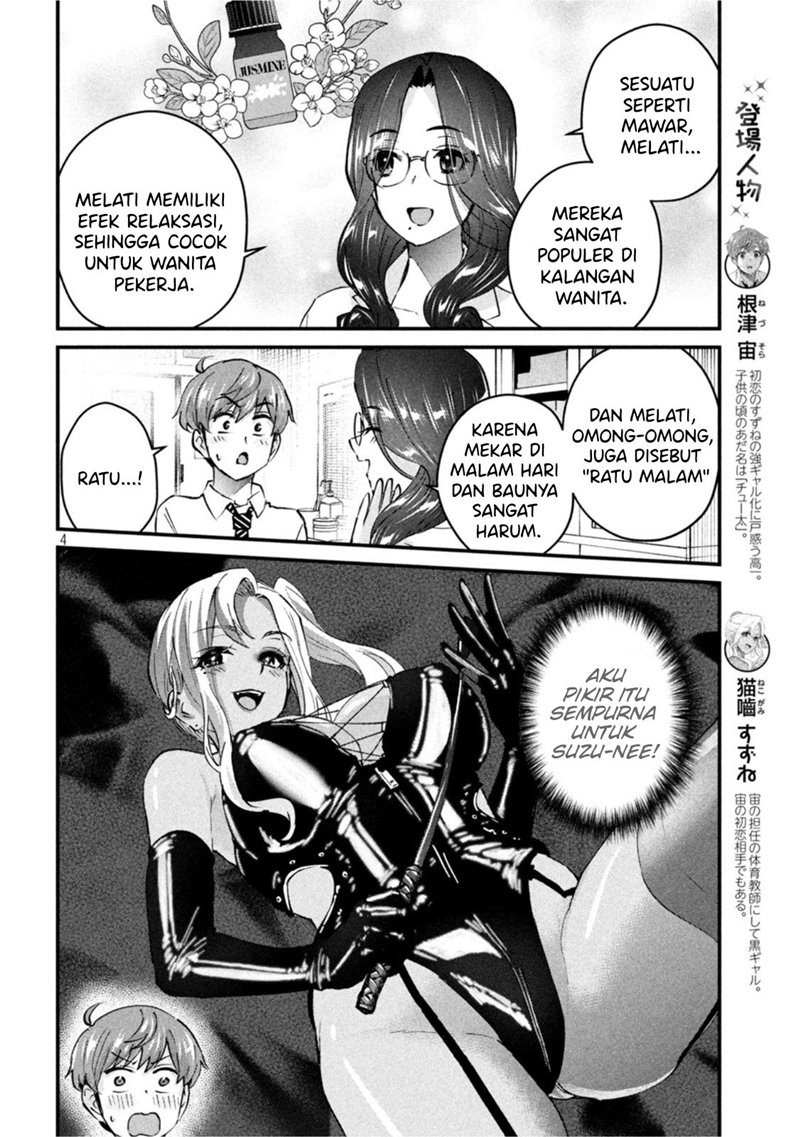 Gal-sen Chapter 15