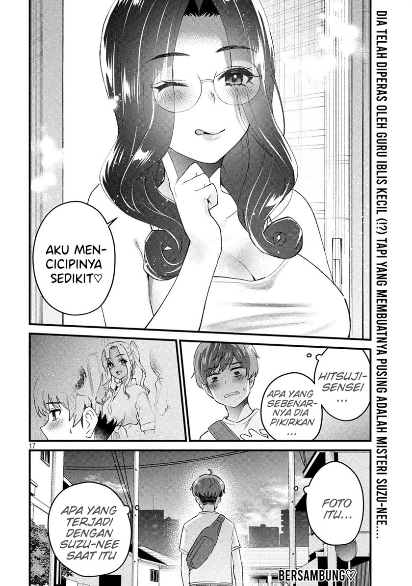 Gal-sen Chapter 17