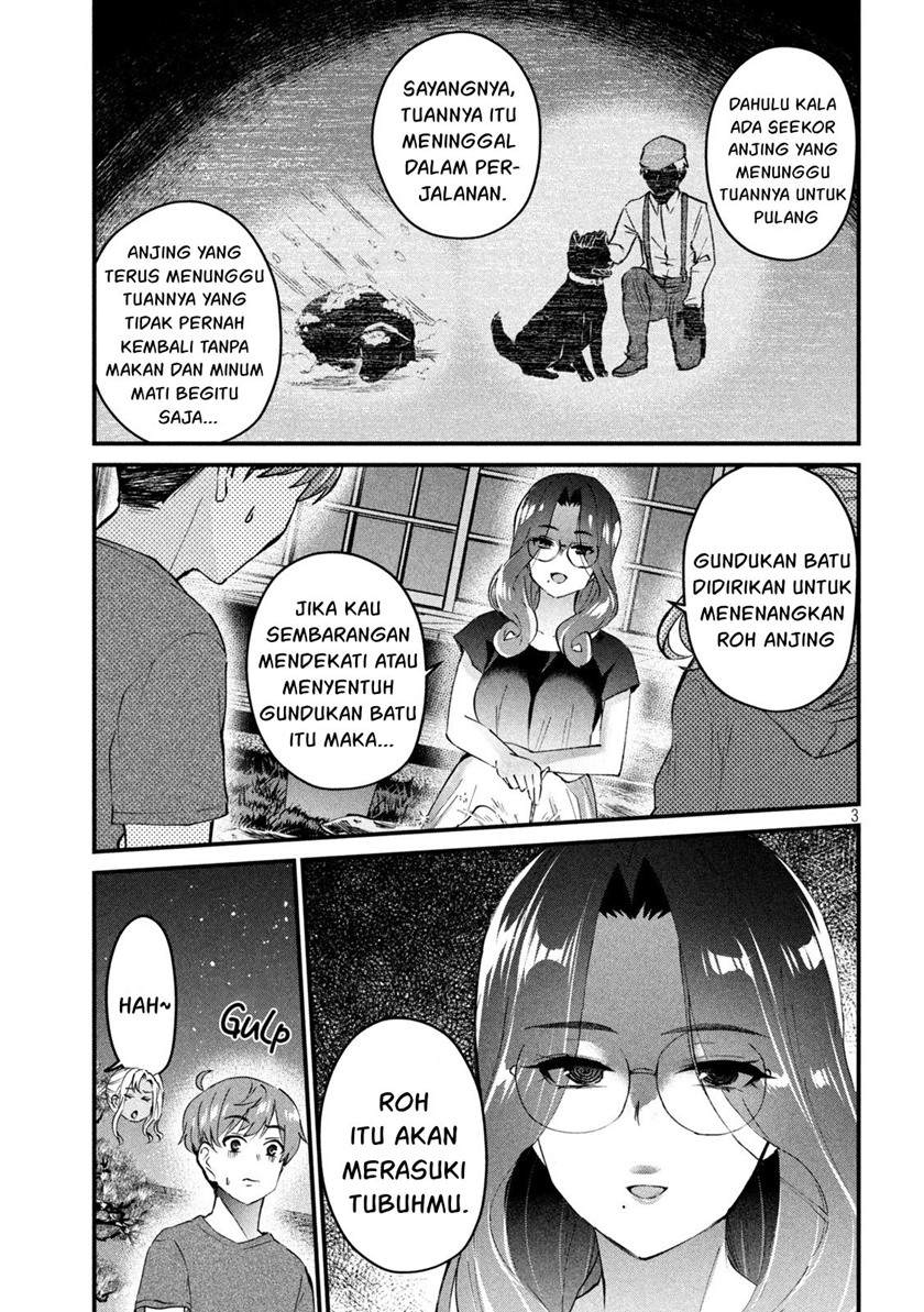 Gal-sen Chapter 20