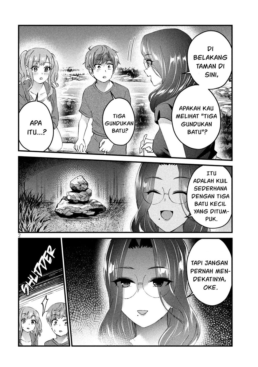 Gal-sen Chapter 20