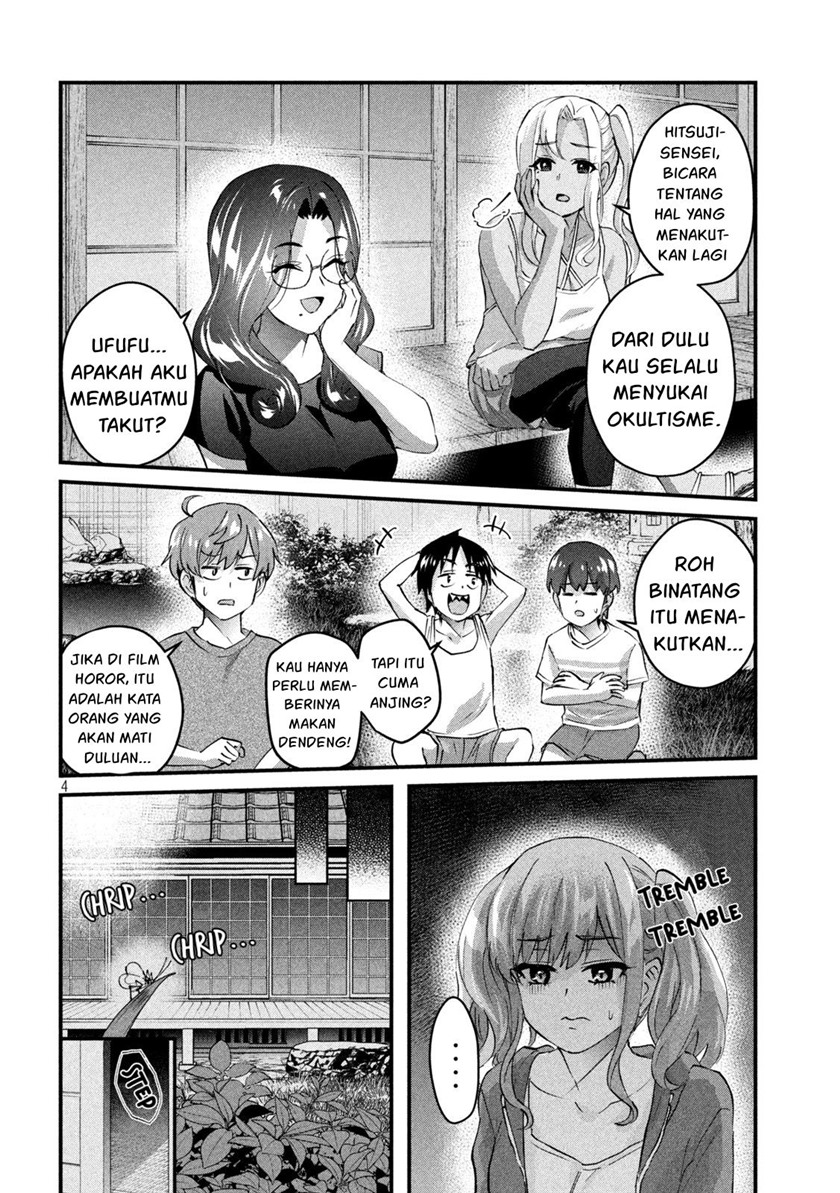 Gal-sen Chapter 20