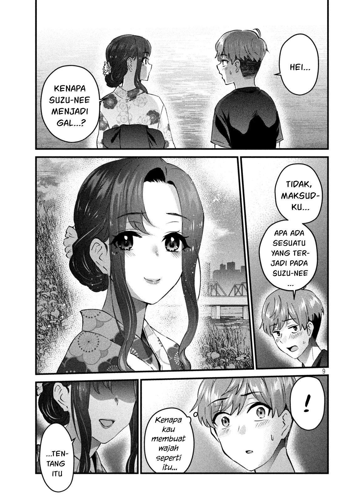 Gal-sen Chapter 22