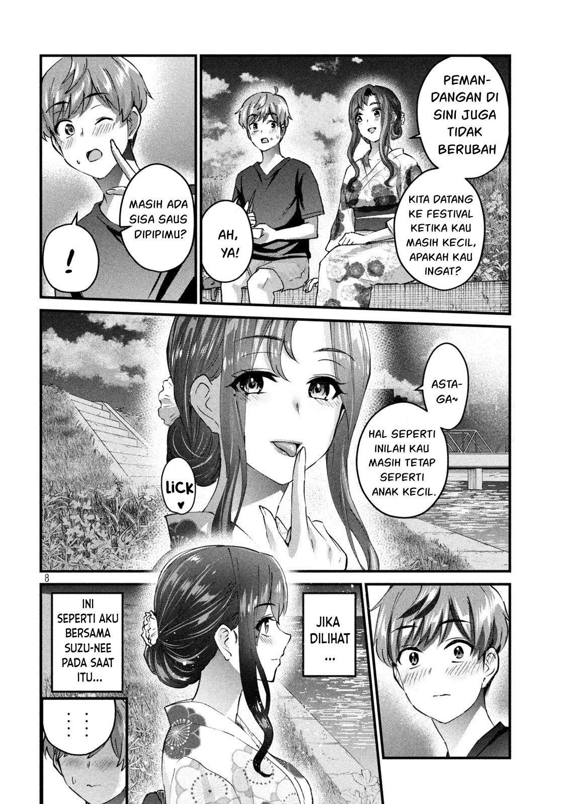 Gal-sen Chapter 22