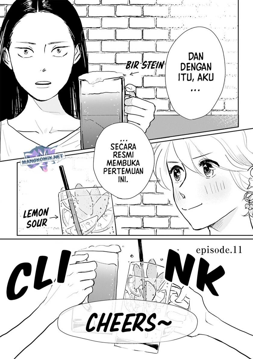 Me no Doku Sugiru Shokuba no Futari Chapter 11