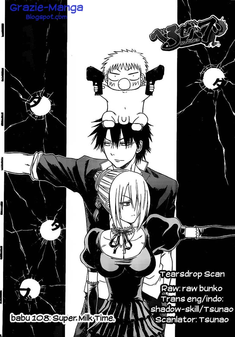 Beelzebub Chapter 108