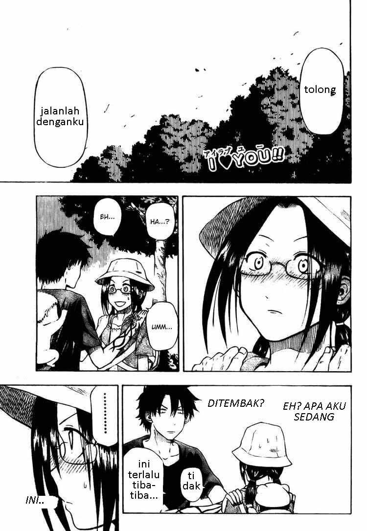 Beelzebub Chapter 11