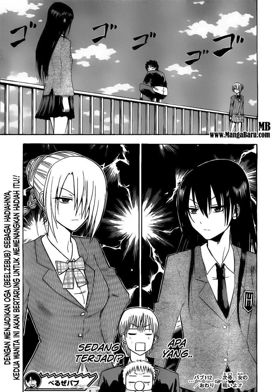 Beelzebub Chapter 112