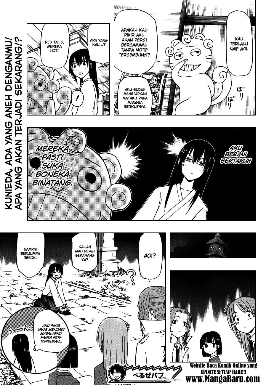 Beelzebub Chapter 115