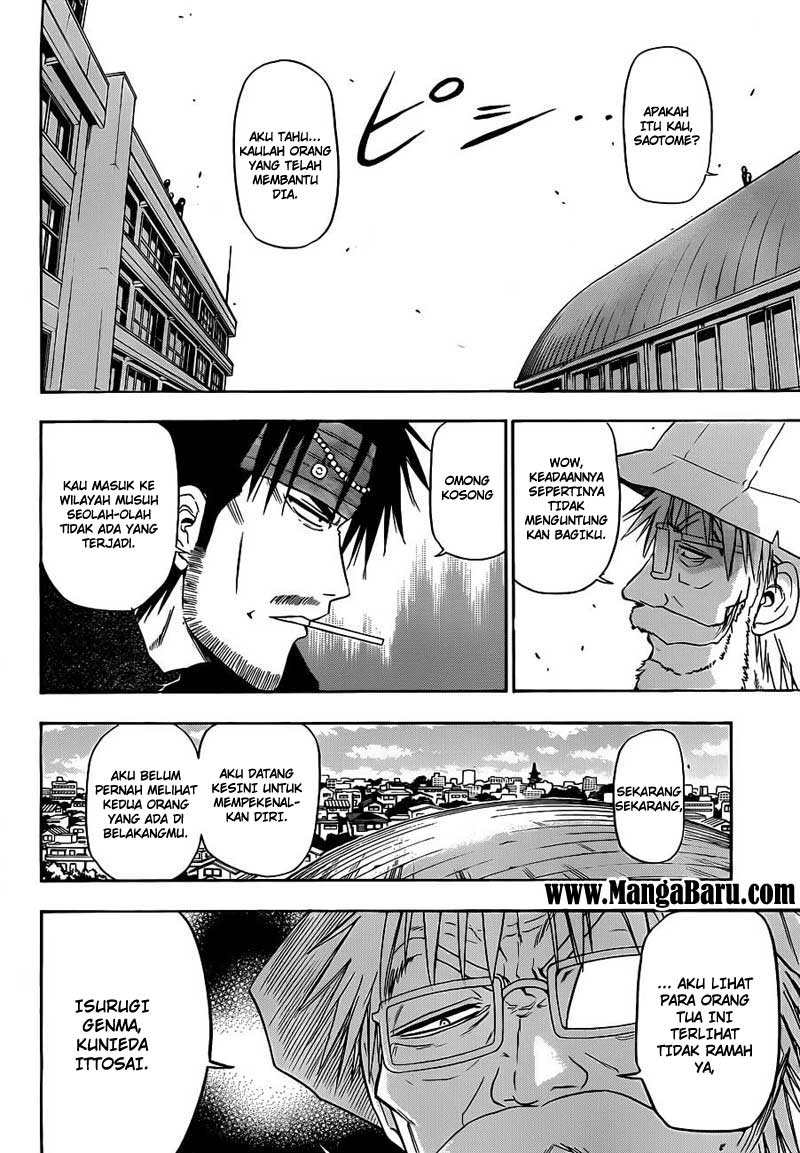 Beelzebub Chapter 117