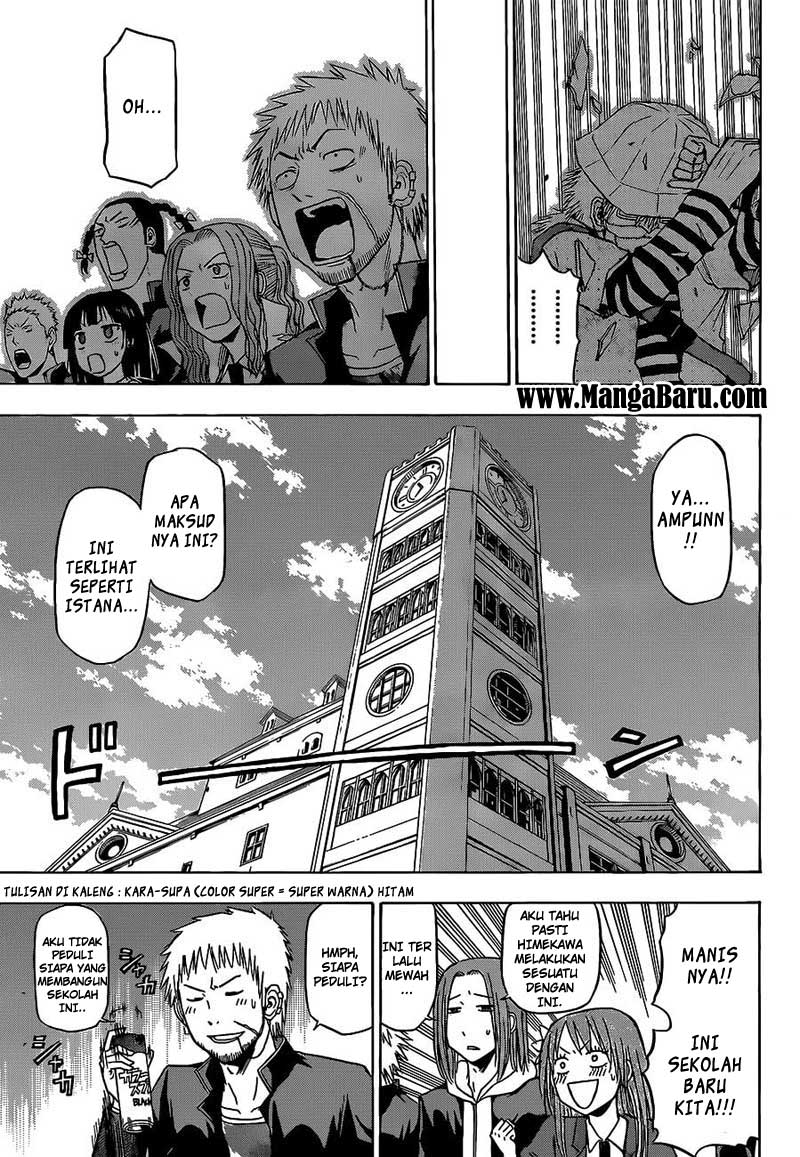 Beelzebub Chapter 117