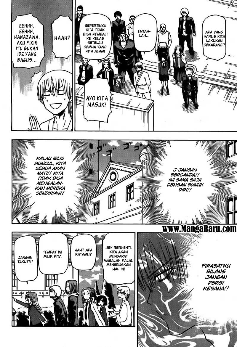 Beelzebub Chapter 118