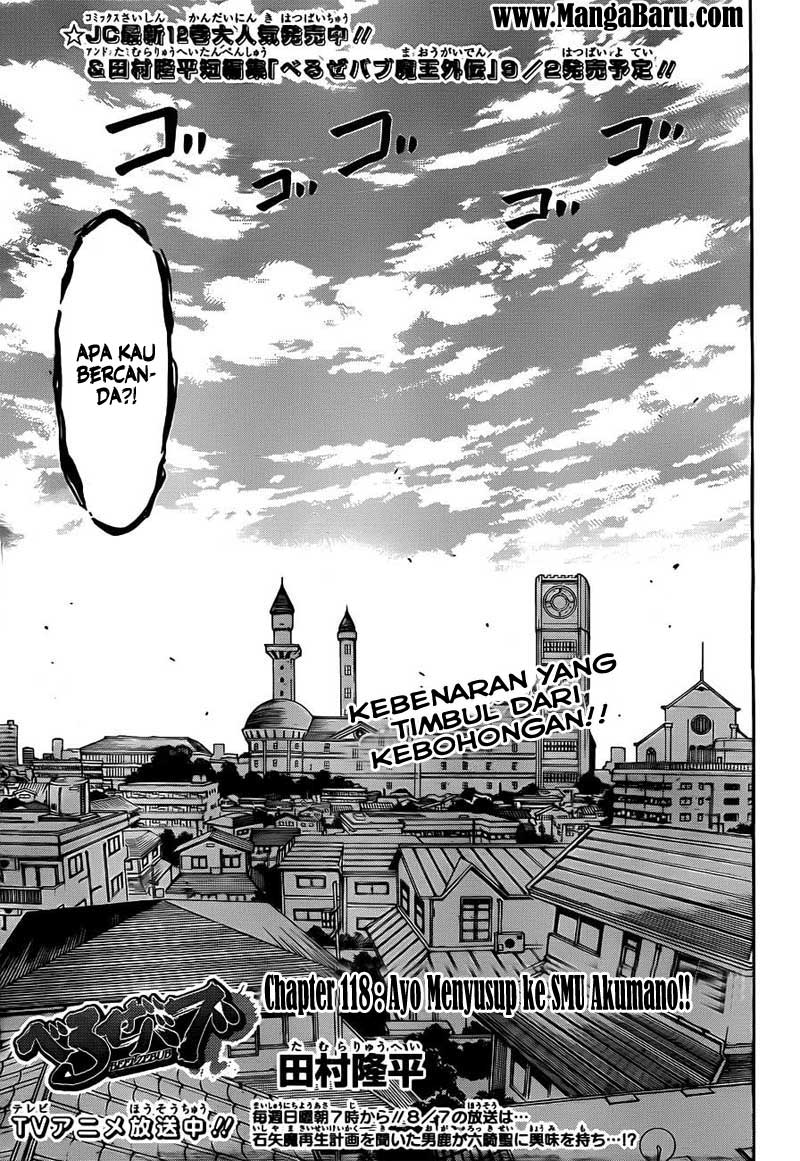 Beelzebub Chapter 118