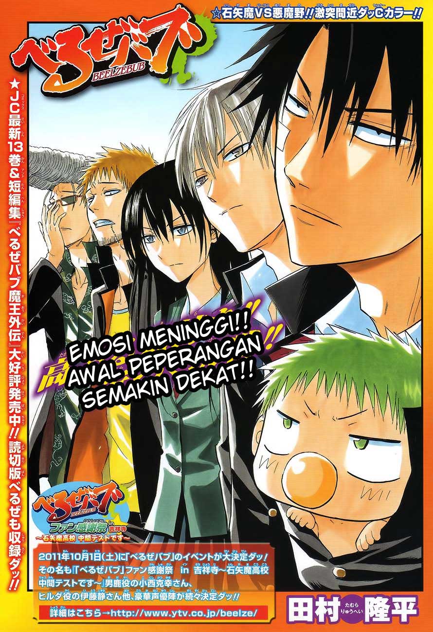 Beelzebub Chapter 124