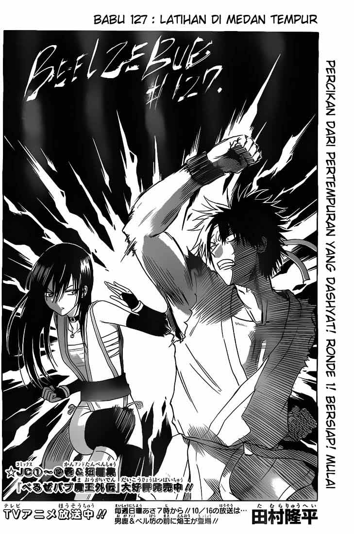 Beelzebub Chapter 127