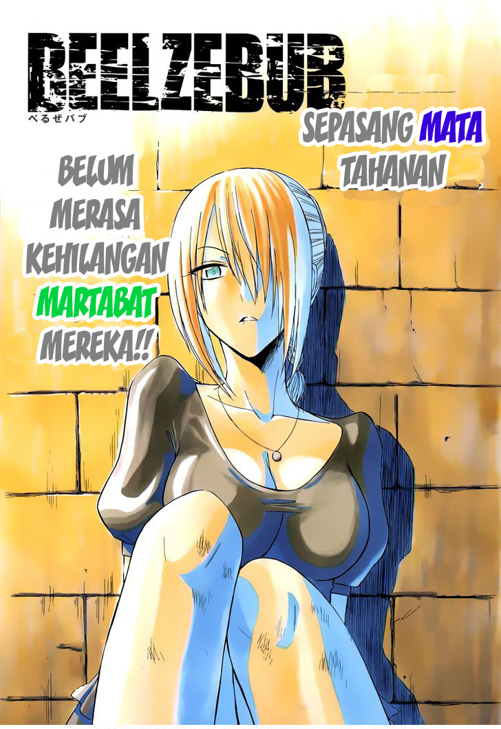 Beelzebub Chapter 129