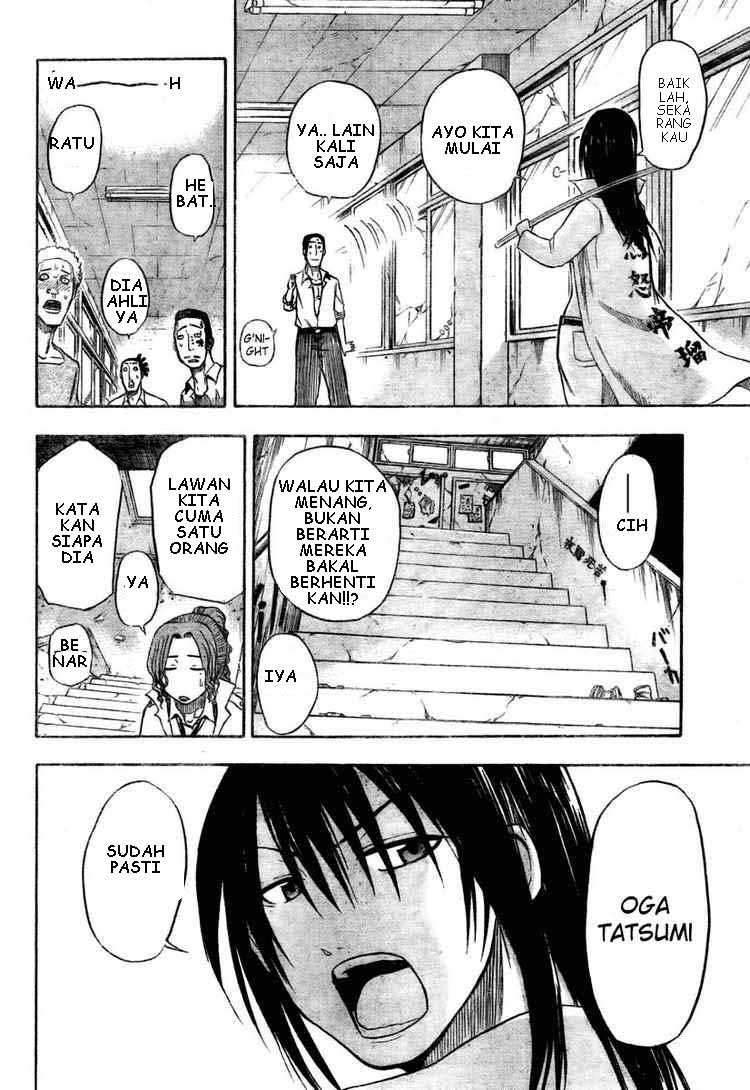 Beelzebub Chapter 13