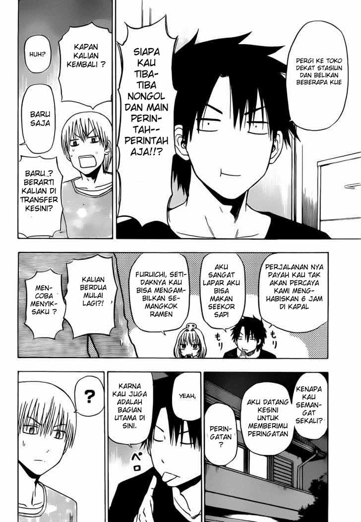 Beelzebub Chapter 130