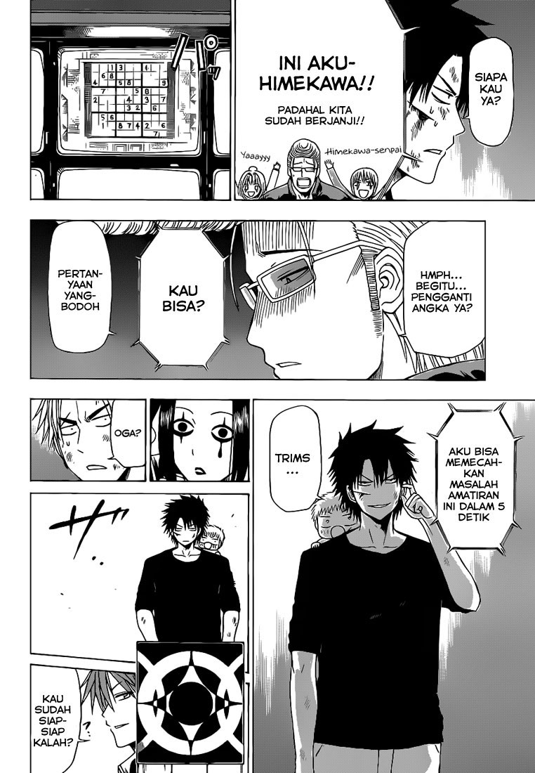 Beelzebub Chapter 135