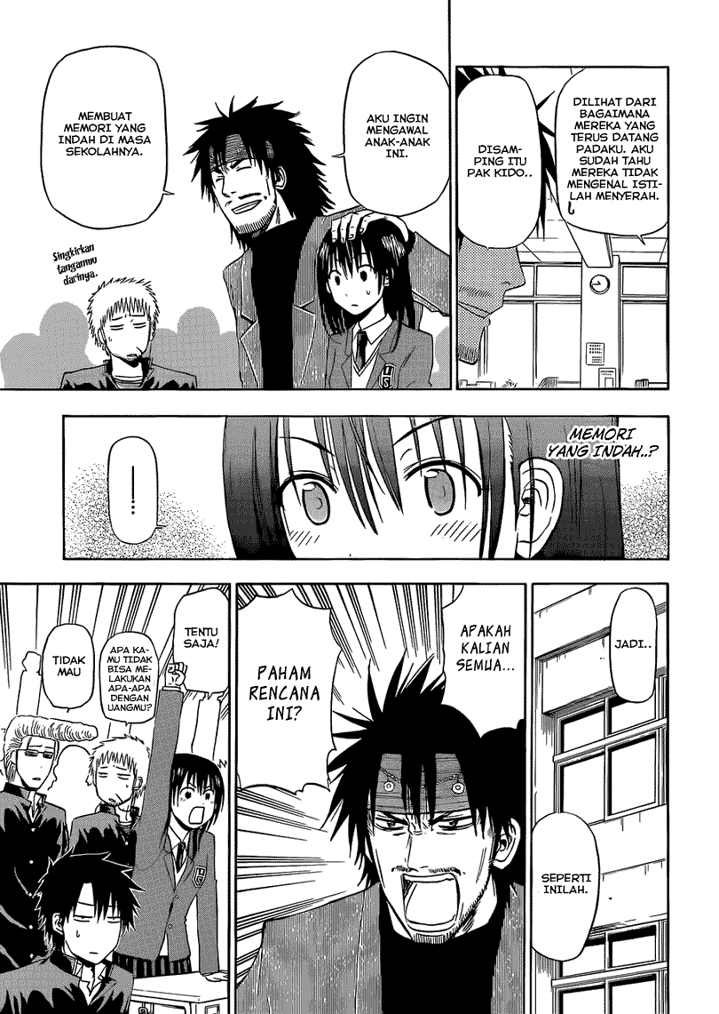 Beelzebub Chapter 146