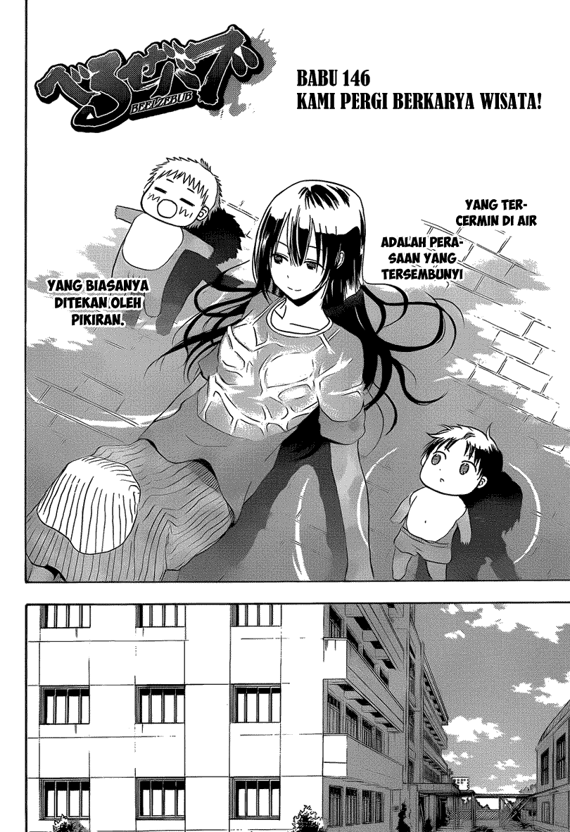 Beelzebub Chapter 146