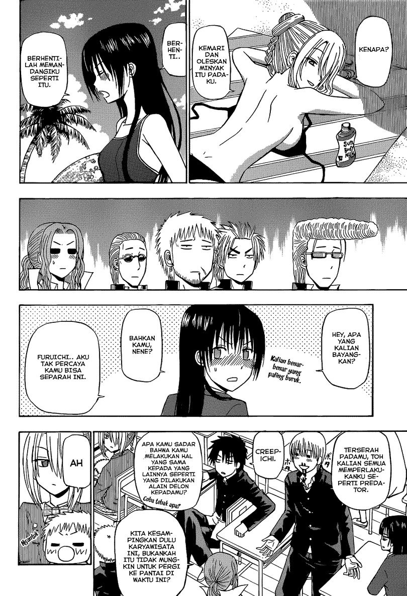 Beelzebub Chapter 146