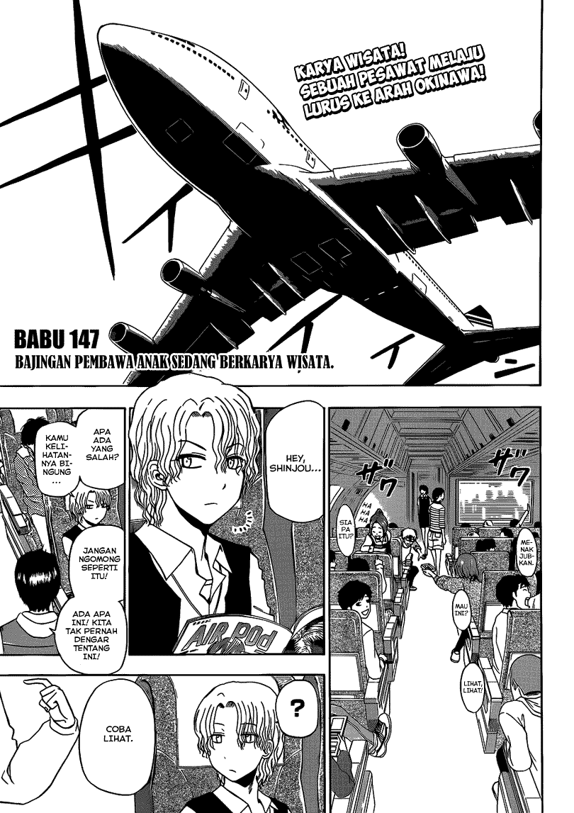 Beelzebub Chapter 147