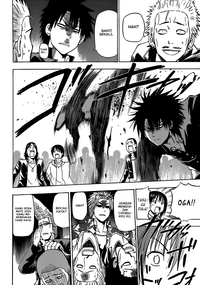 Beelzebub Chapter 147