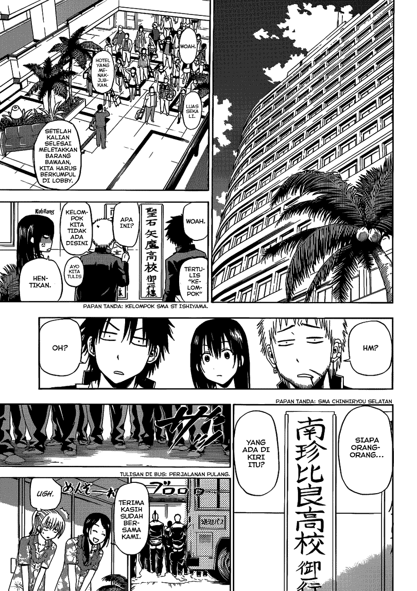 Beelzebub Chapter 147