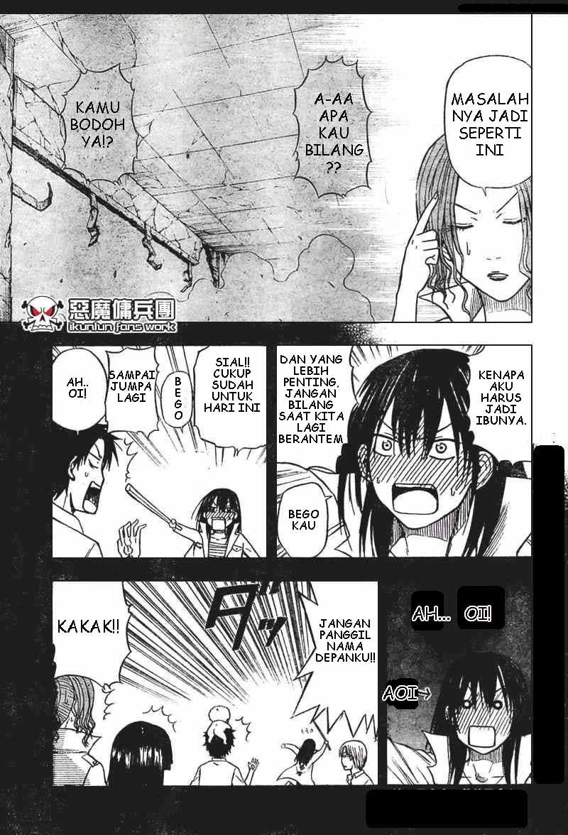 Beelzebub Chapter 15