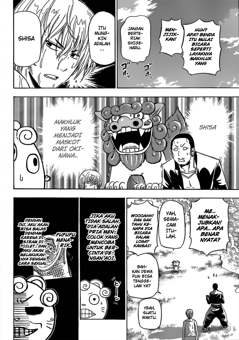 Beelzebub Chapter 150