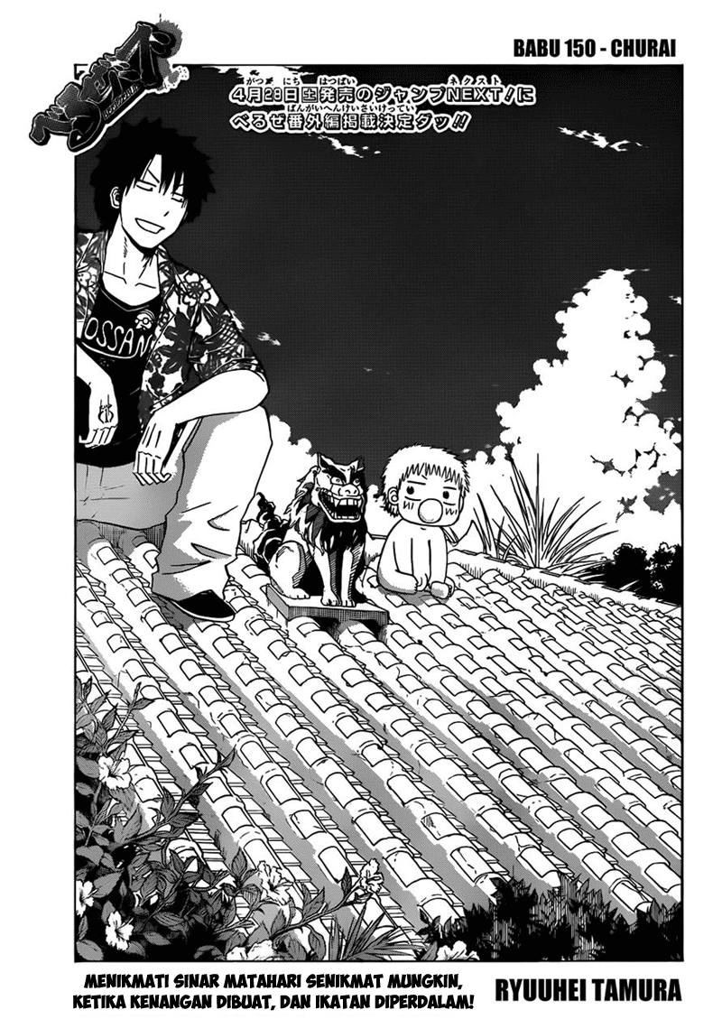 Beelzebub Chapter 150