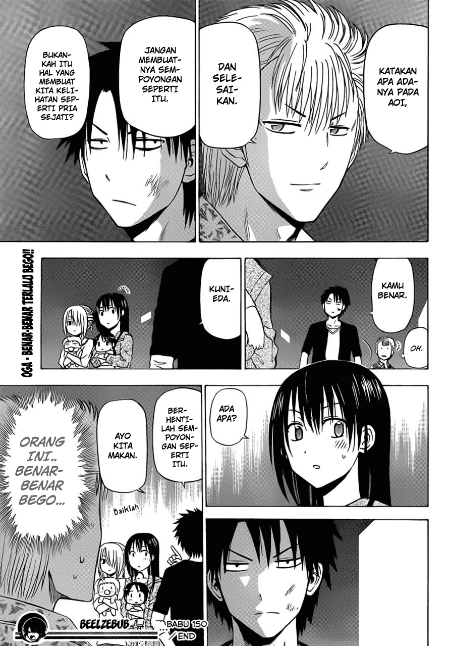 Beelzebub Chapter 150