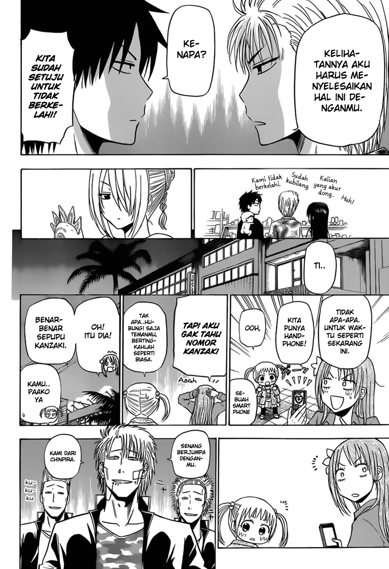 Beelzebub Chapter 152