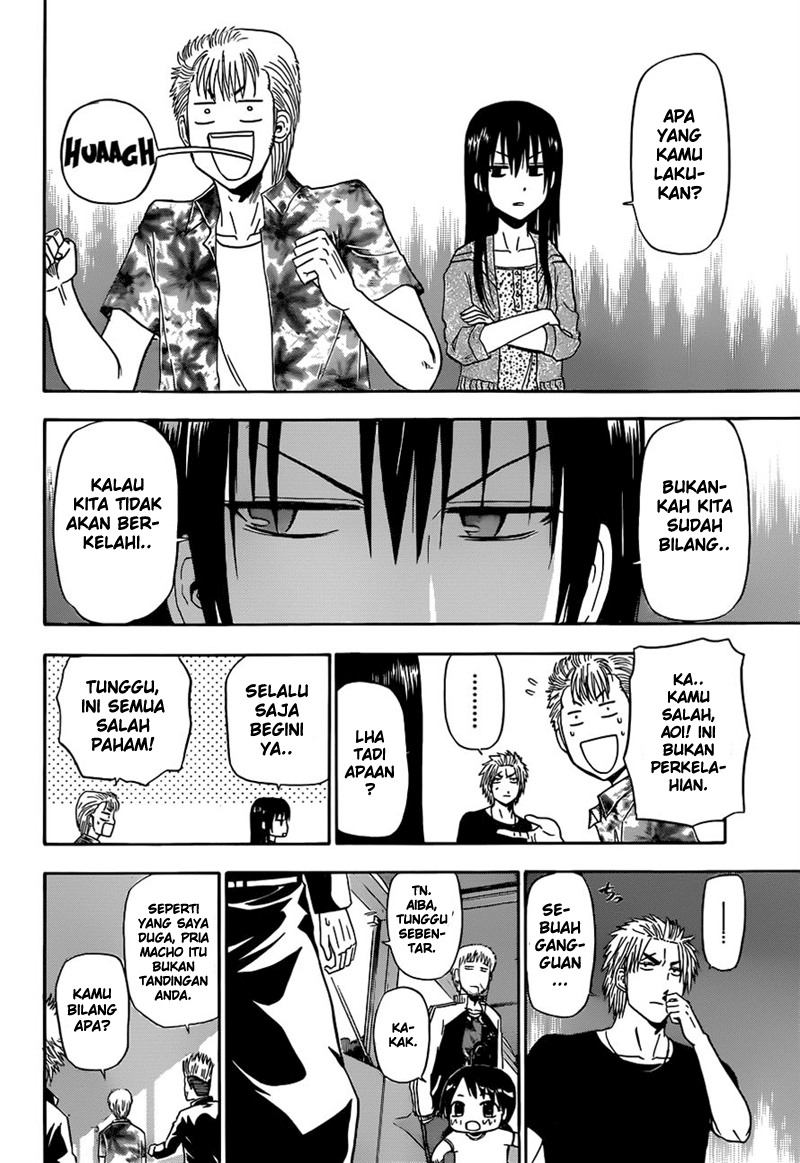 Beelzebub Chapter 152