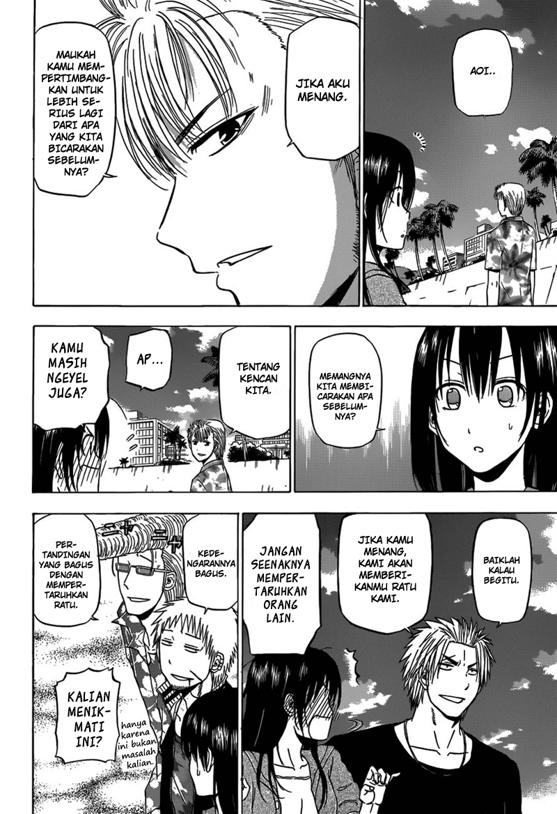 Beelzebub Chapter 154