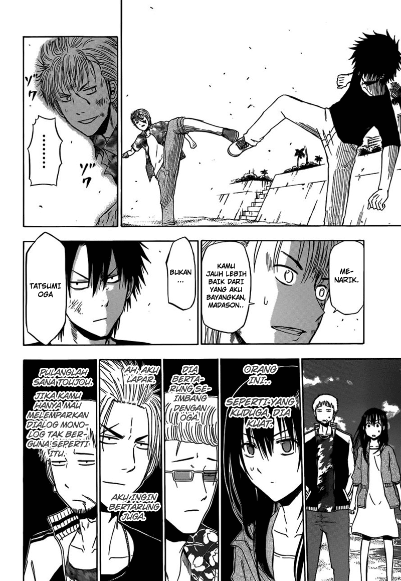 Beelzebub Chapter 154