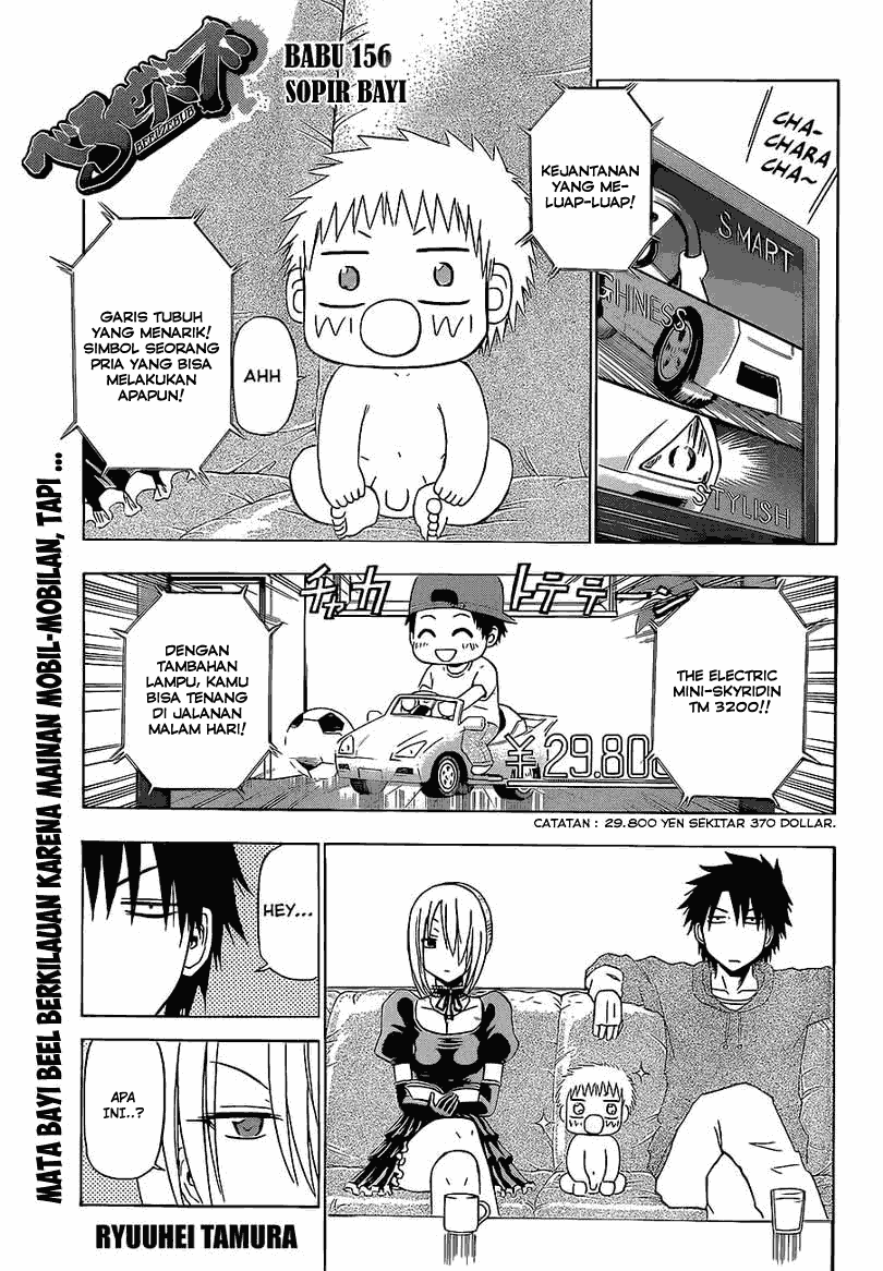 Beelzebub Chapter 156