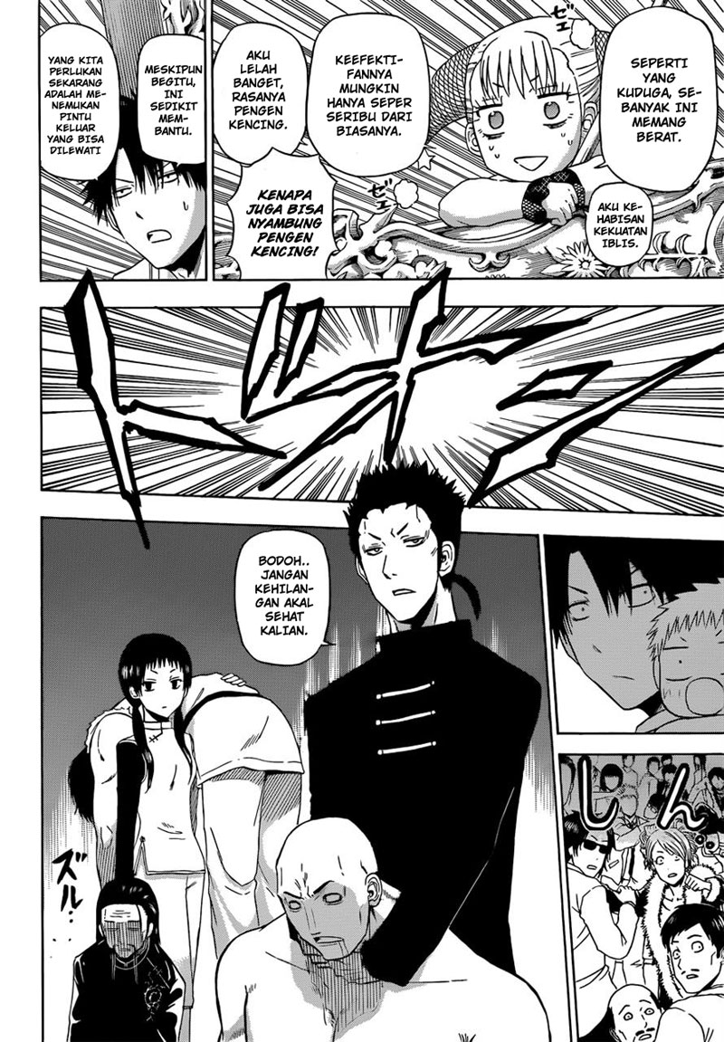 Beelzebub Chapter 167