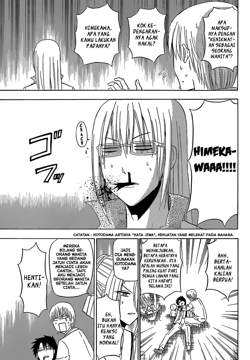 Beelzebub Chapter 168