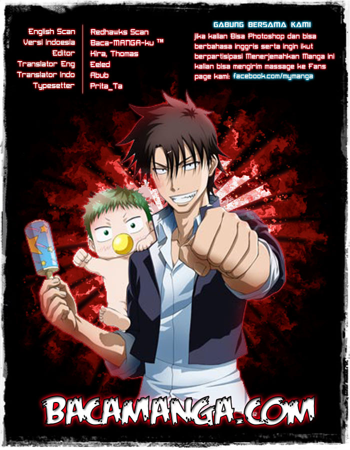 Beelzebub Chapter 174