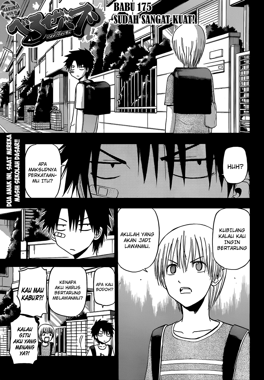 Beelzebub Chapter 175