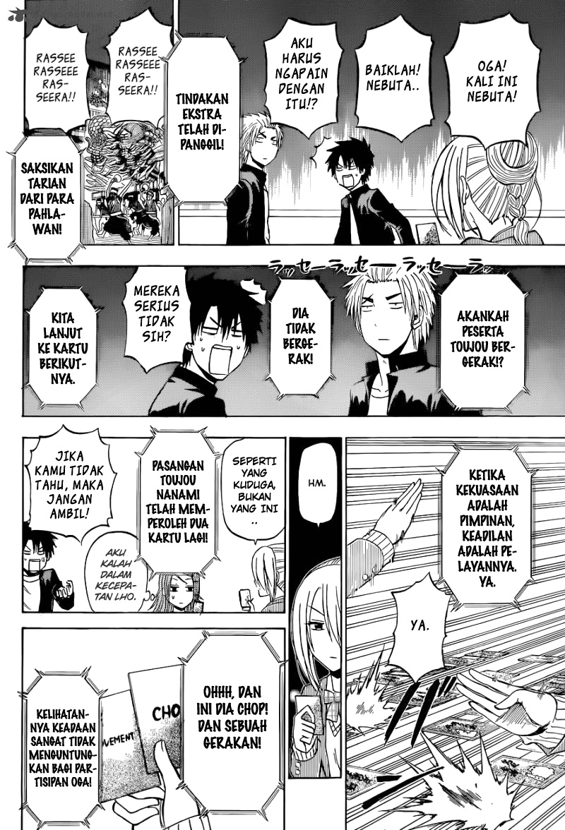 Beelzebub Chapter 184