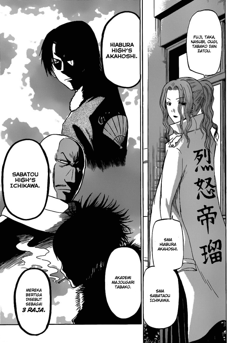 Beelzebub Chapter 189