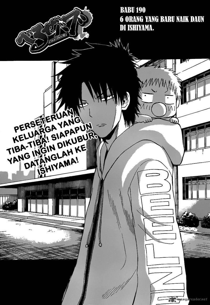 Beelzebub Chapter 189