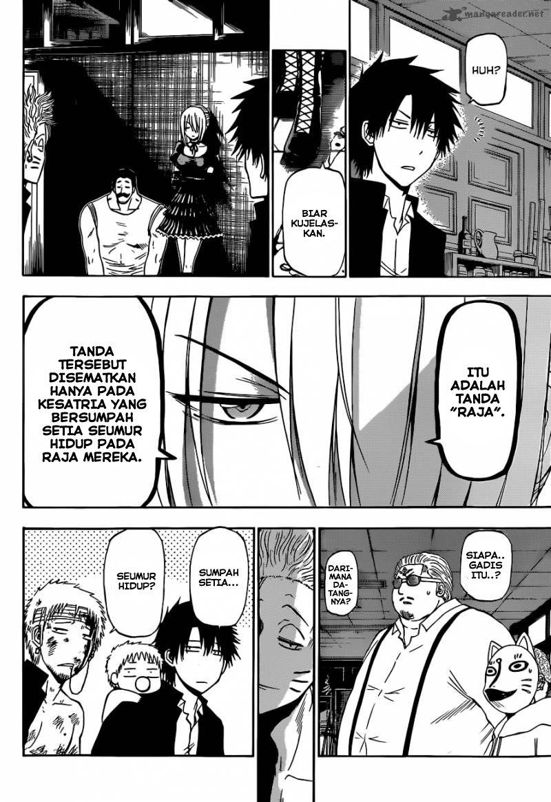 Beelzebub Chapter 194