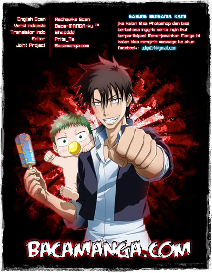 Beelzebub Chapter 196