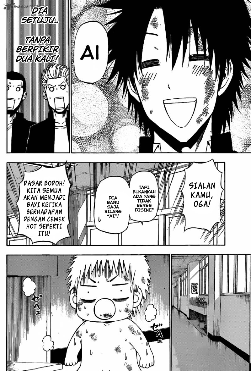 Beelzebub Chapter 198